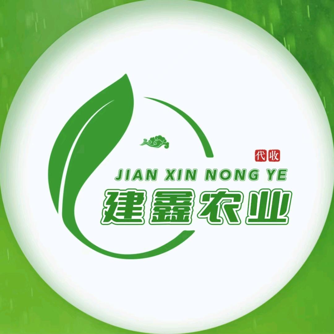 九连城蔬菜代收～侯哥