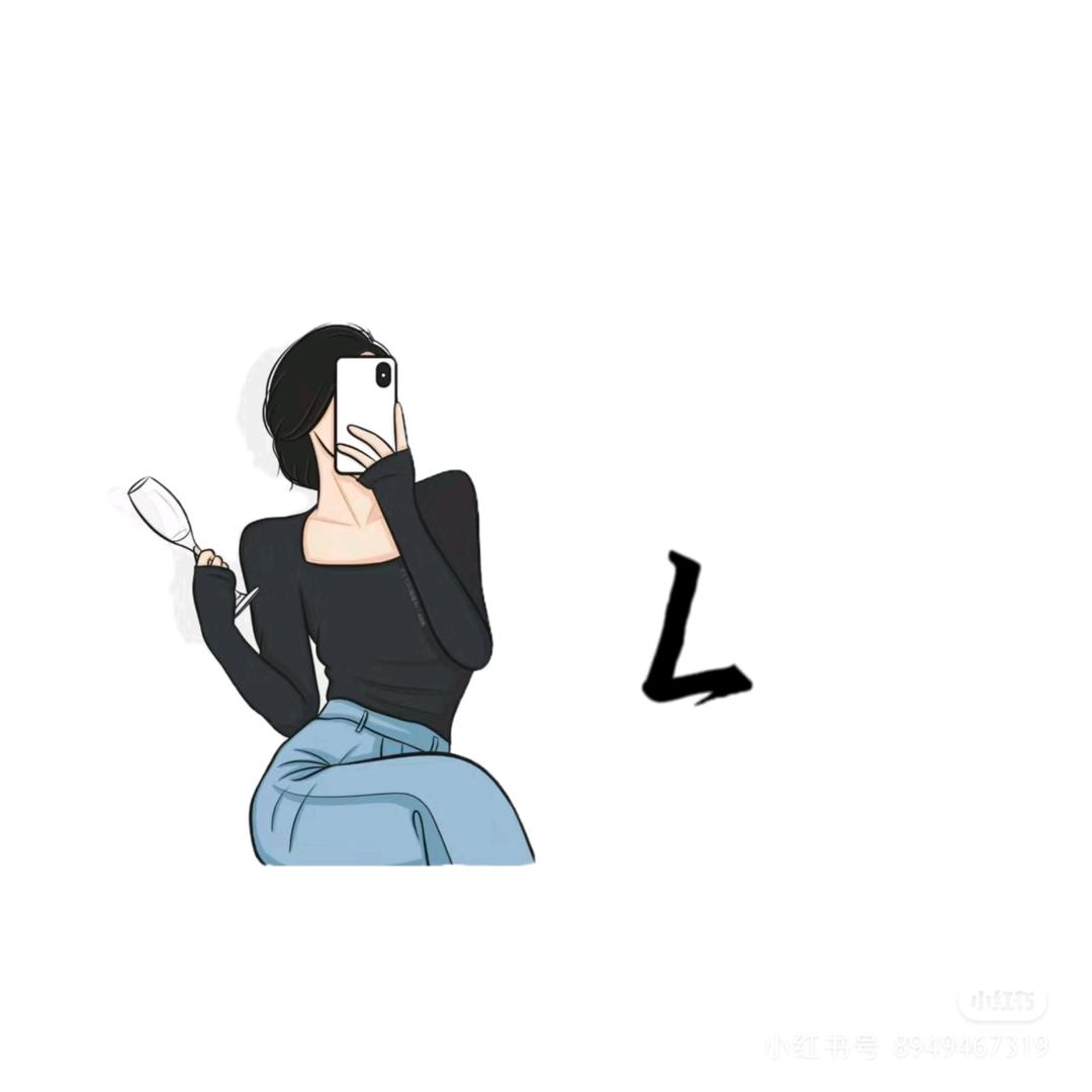 果子、