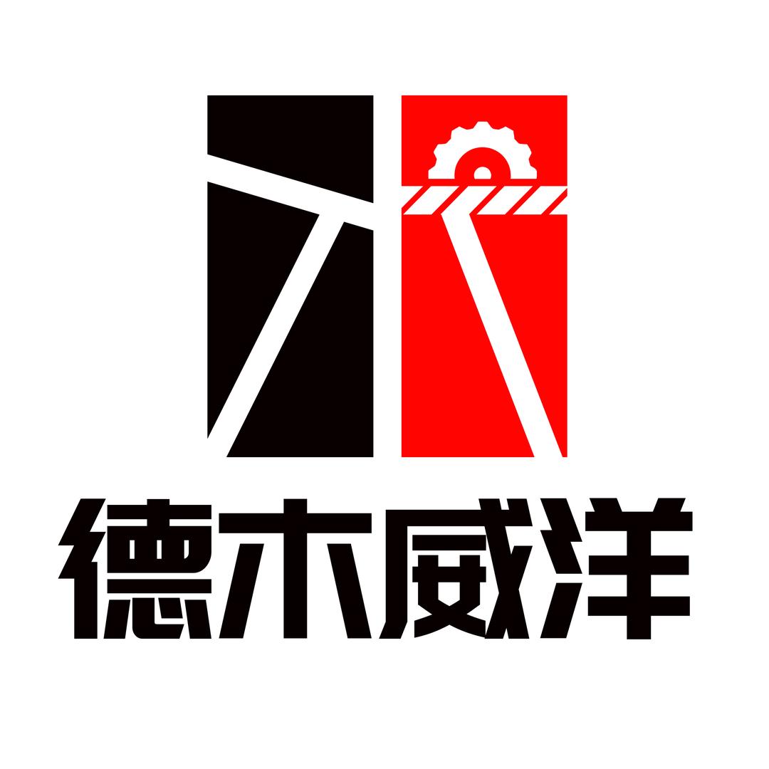 德木数控