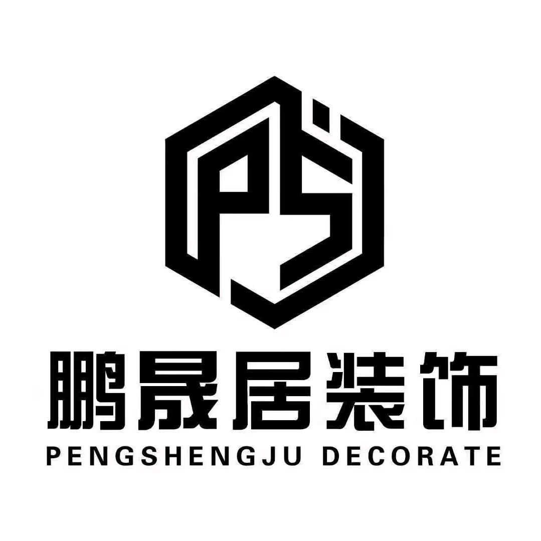 兰州新区鹏晟居装饰