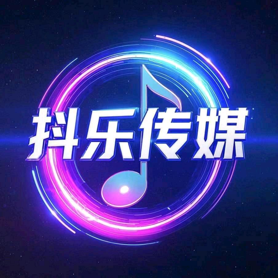 湖北团购主播孵化|本地生活