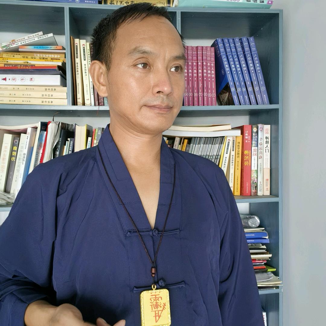 易说会道