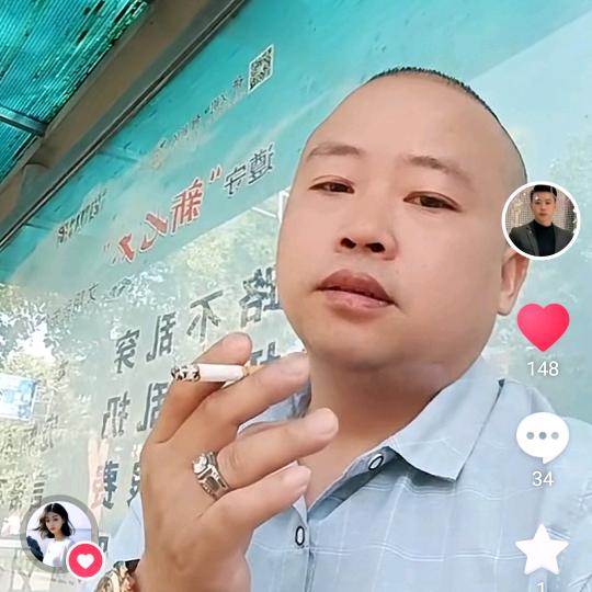 龙四爷