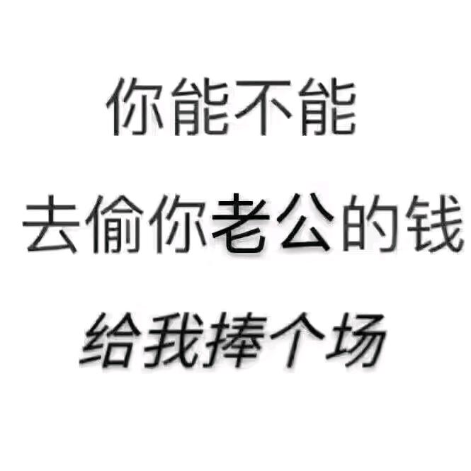 青芒服饰地摊姐👚👗