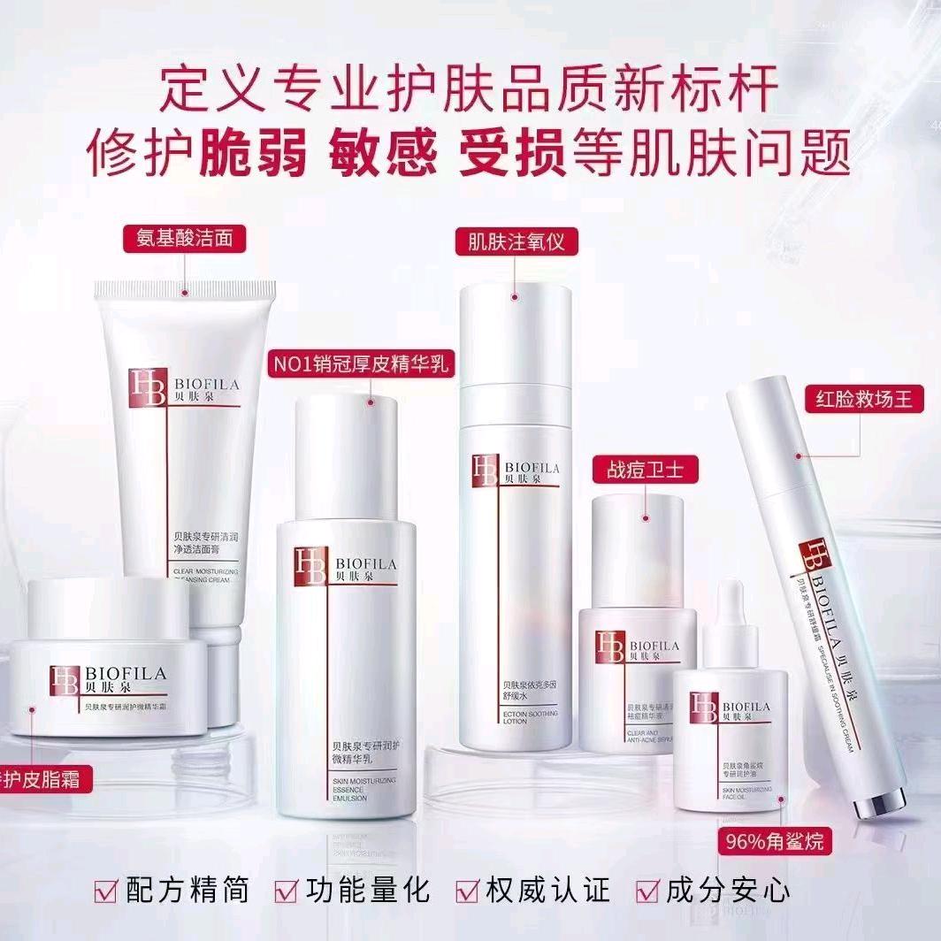锦鲤