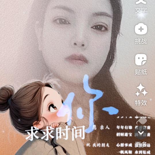 过好每一天。