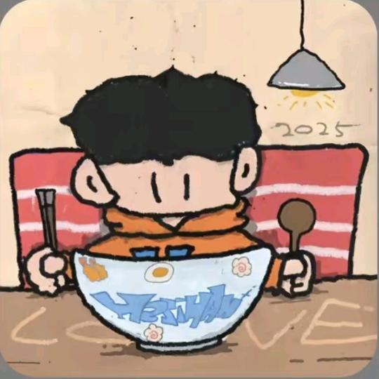 十秒心.