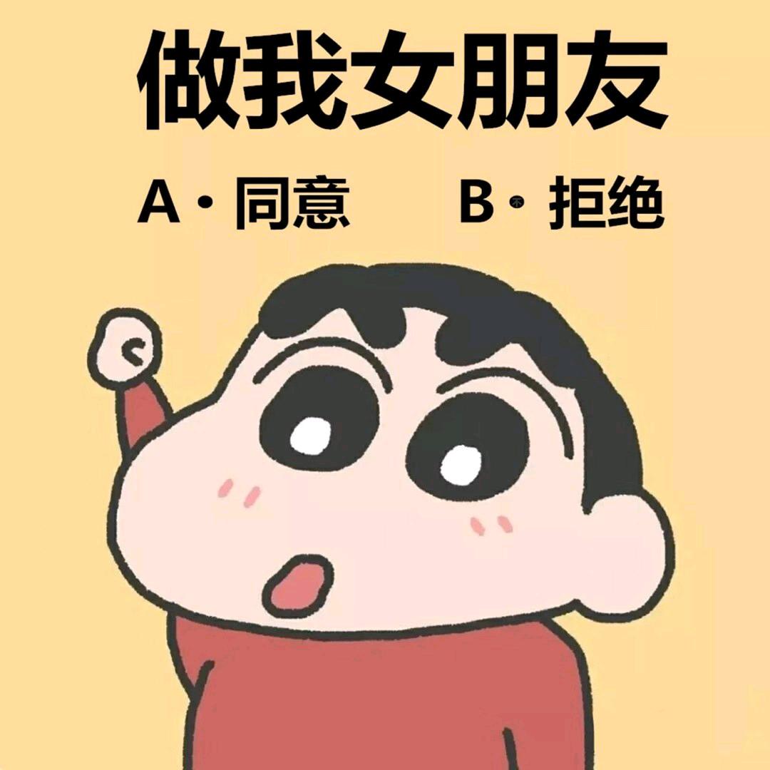 迎风待月