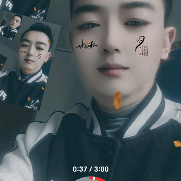 纪家禄