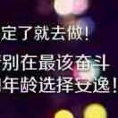 心静自然凉