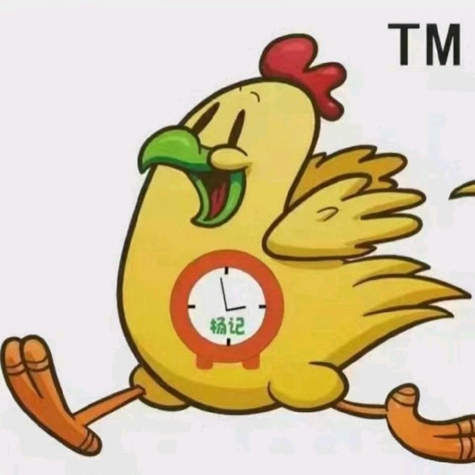 杨记黄焖鸡甲鱼牛蛙外卖