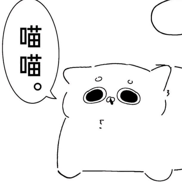 枣