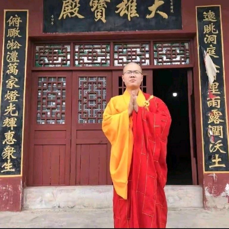 悟智（广结善缘）