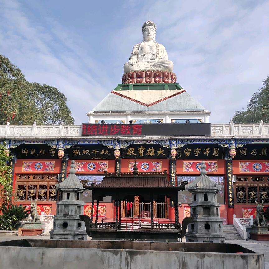 静心(71年农历前5月27日)