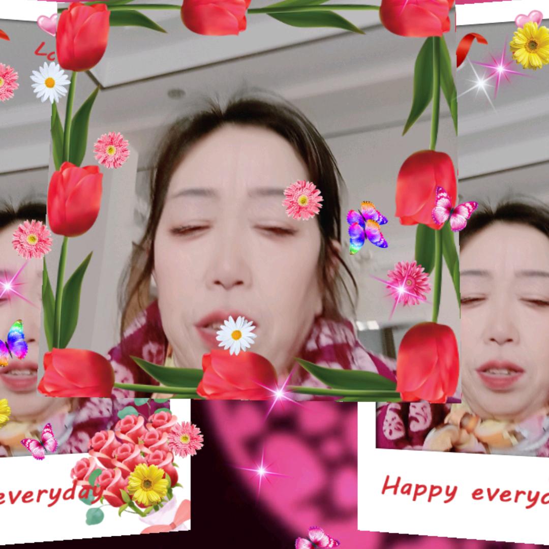 马青香