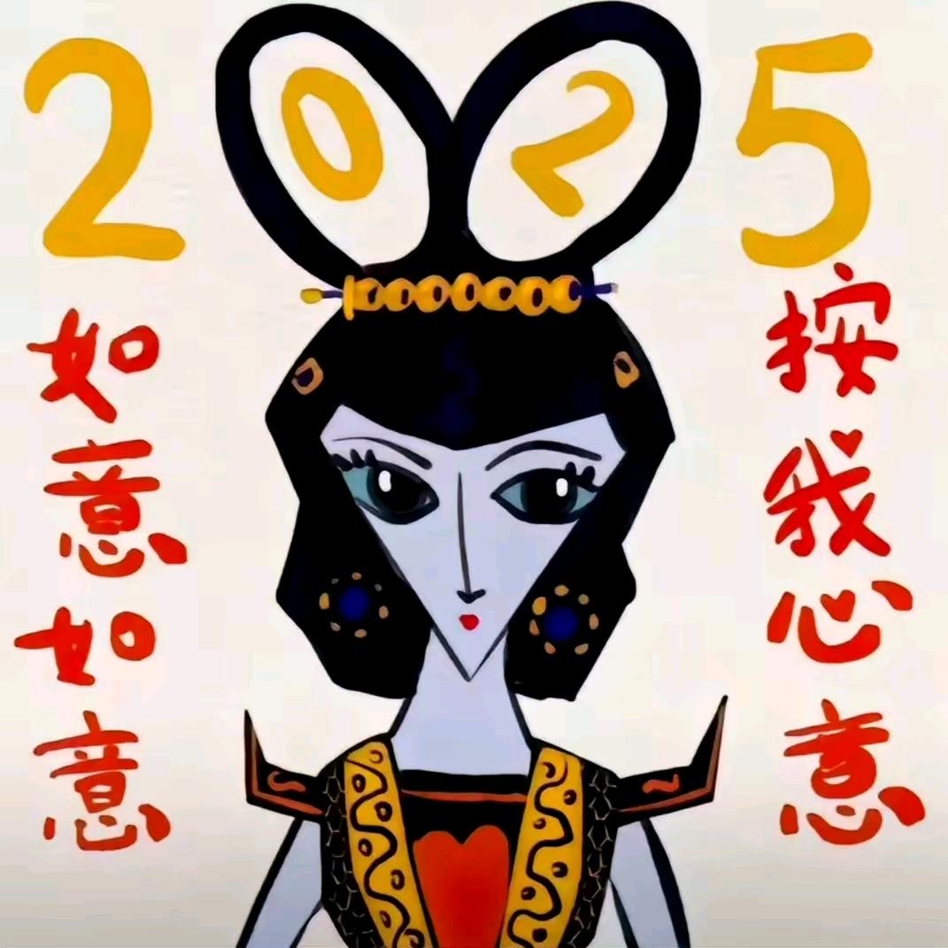 不进则退