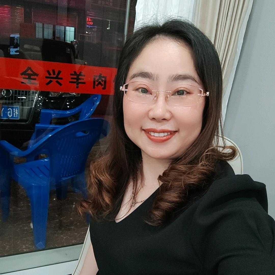 来宾全兴羊肉馆