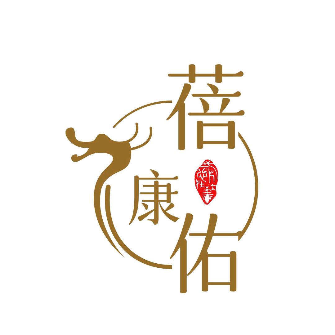 丹曦滋补