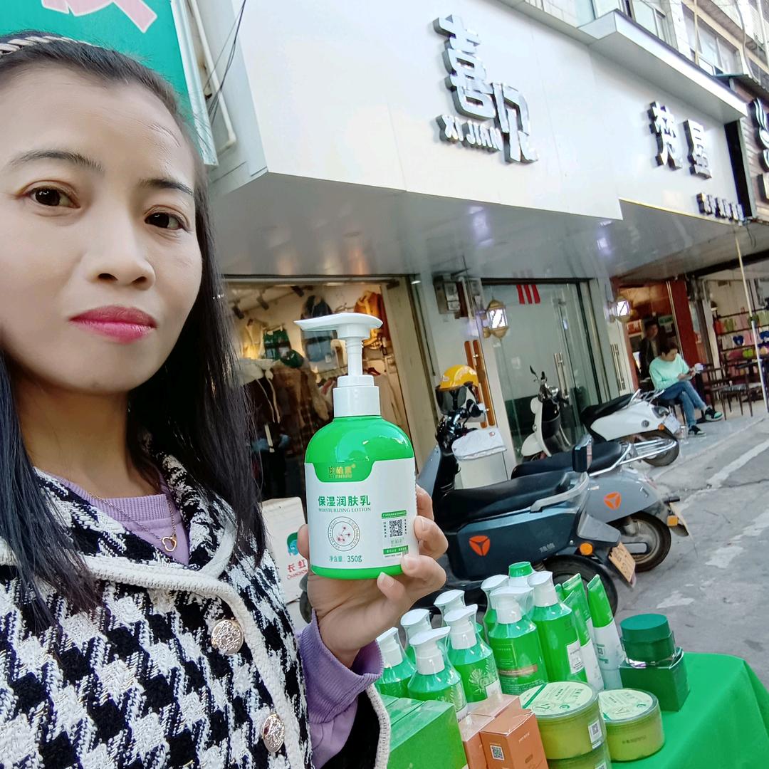 🍀细水长流🌷