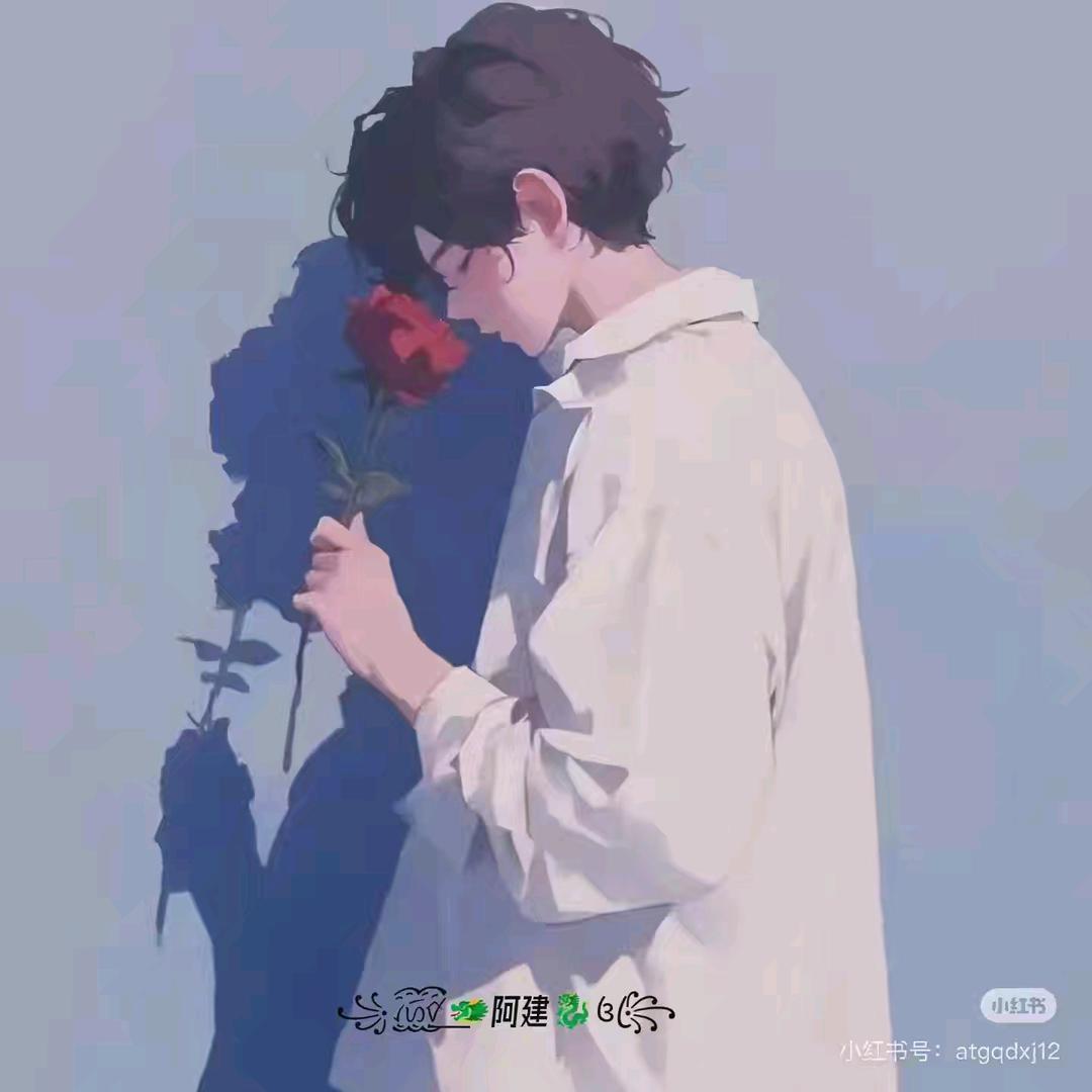 ꧁꫞꯭🐲阿建🐉꧔ꦿ꧂
