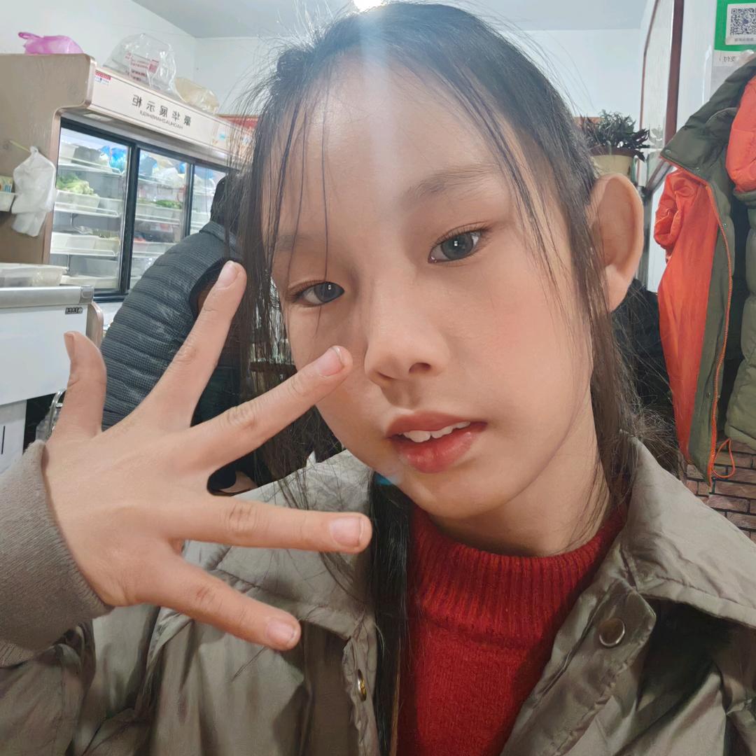 五莲县泰美全羊馆