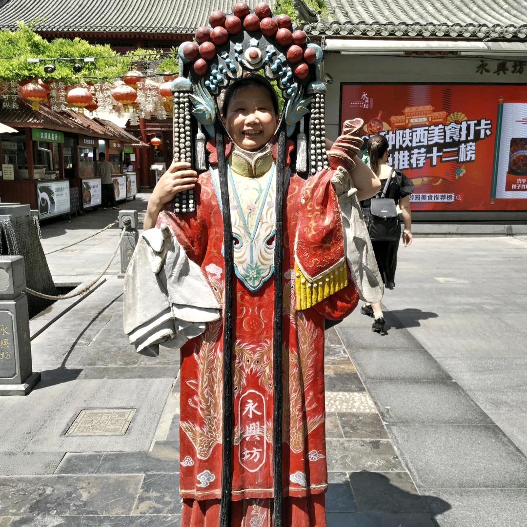 老小孩