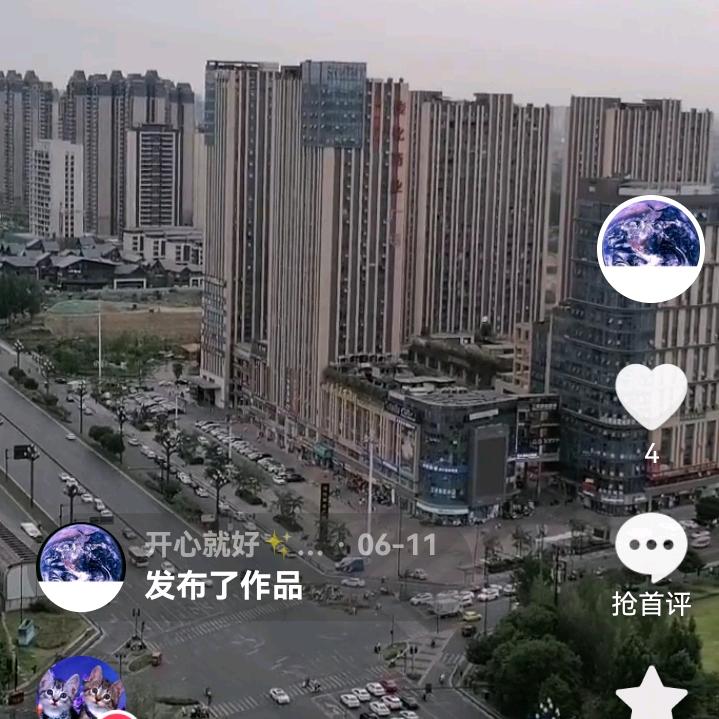 开心就好✨🎊