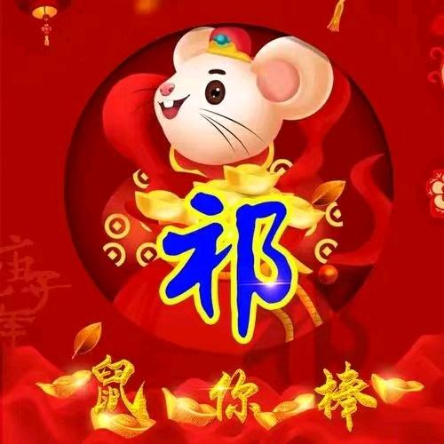 月色
