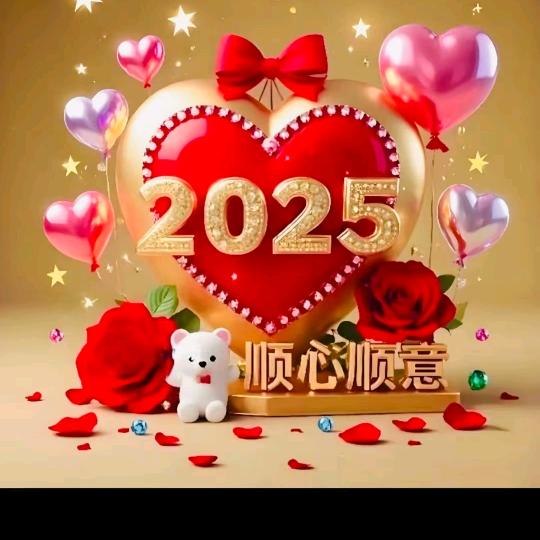 🍀红玫瑰🌹🌹🌹🌹