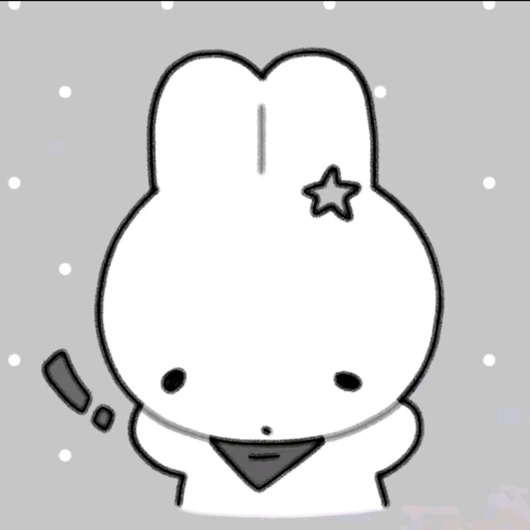 IDDD
