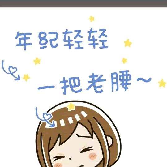 💞এۣۖิLiᴗingᥫᩣ