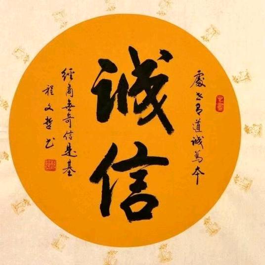 大余说车