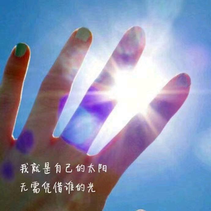 ღ᭄小未超市💞口粮