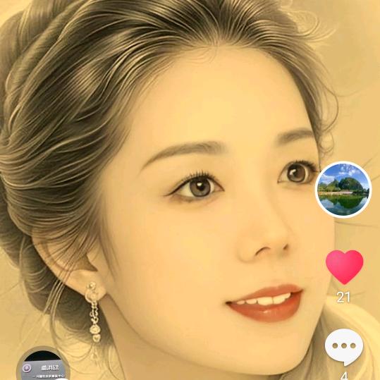 欣美亚健康调理