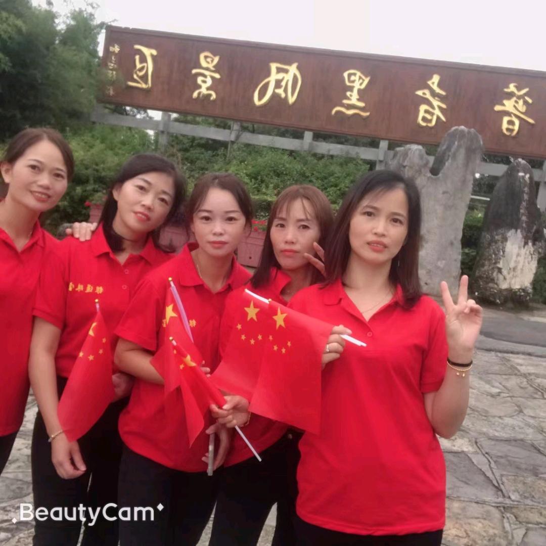 马关银通珠宝陈秀平1738762350