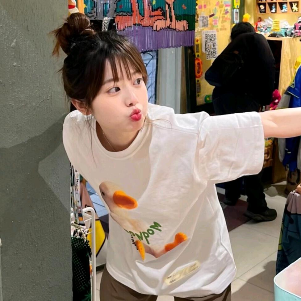 淼淼.