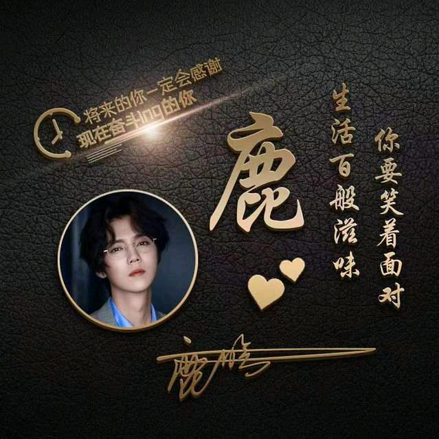 用户快乐抖音