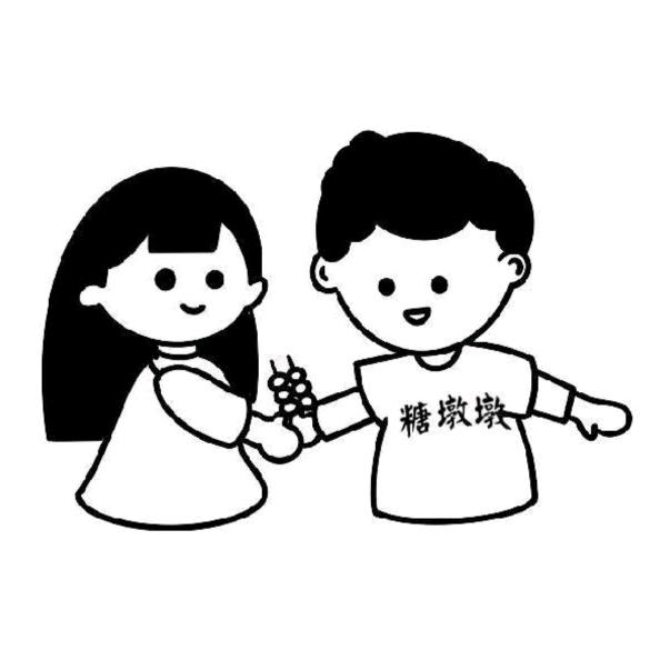 糖墩墩冰糖葫芦厚切炒酸奶