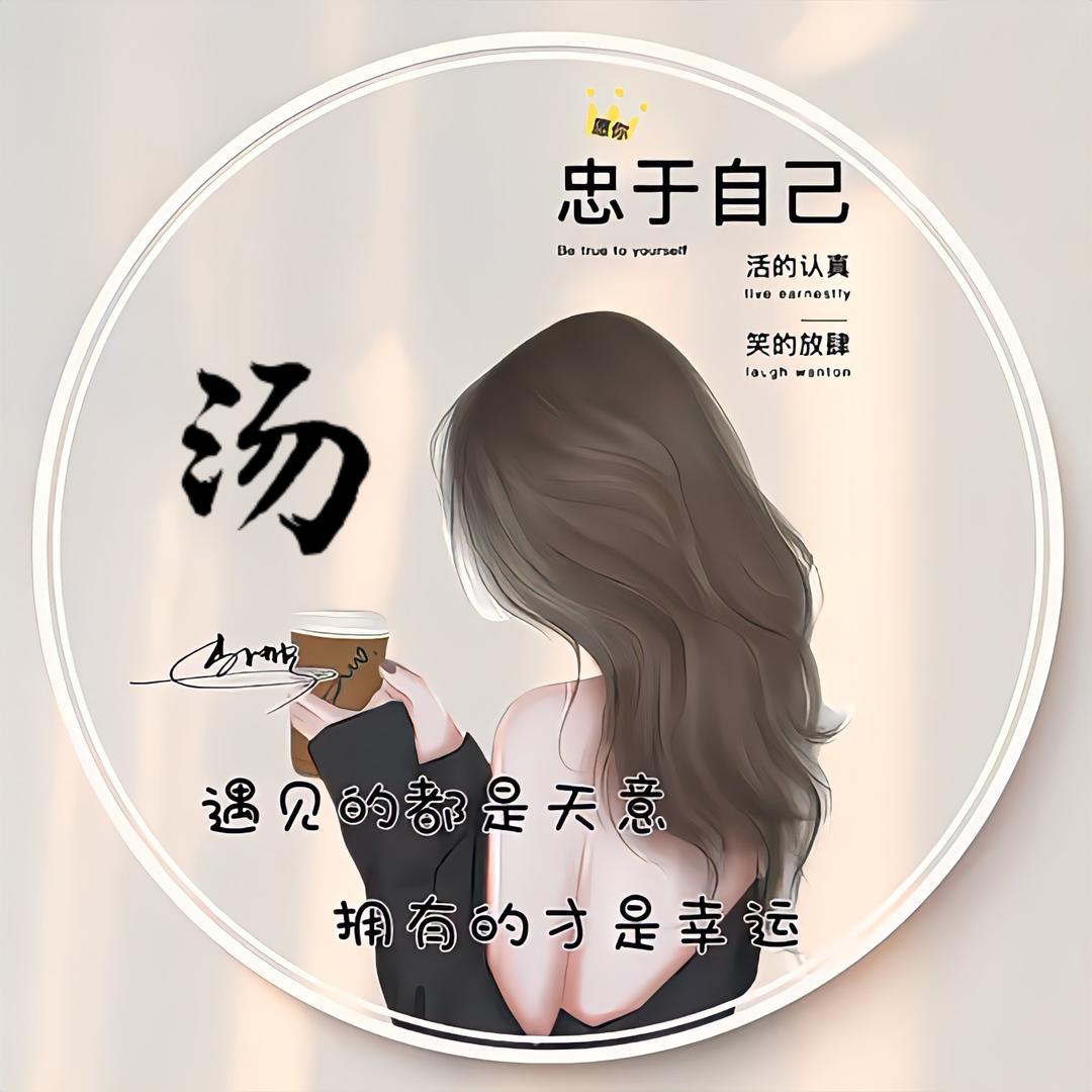 ௸芳芳ೄ೨✿{