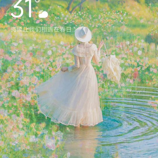 范辰贸易-更换鼓风机直播号