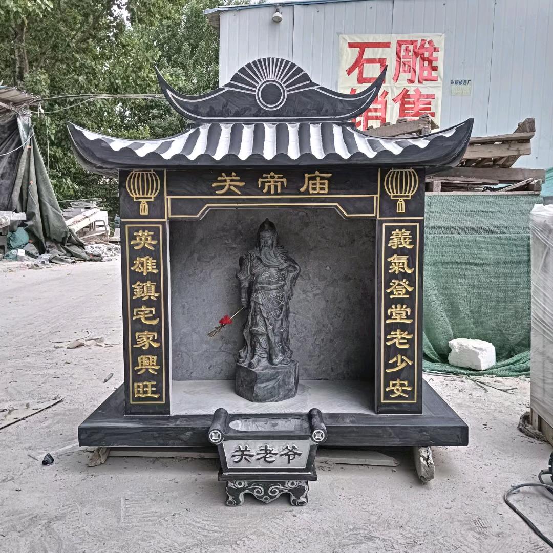 绅达石雕摆件