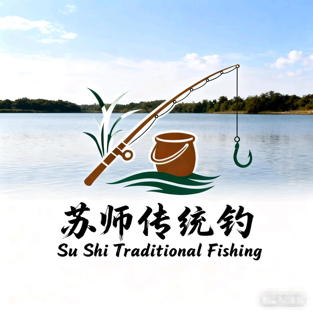 苏师