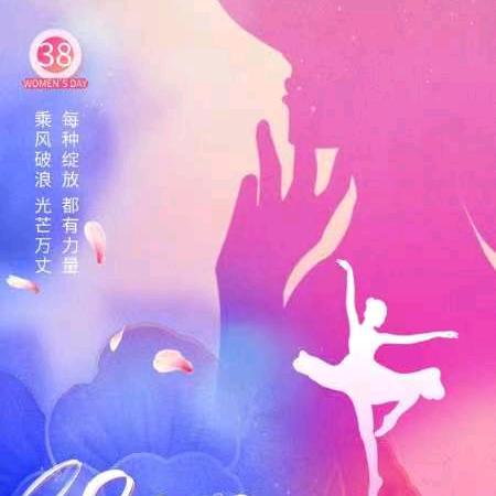 云朵有点甜