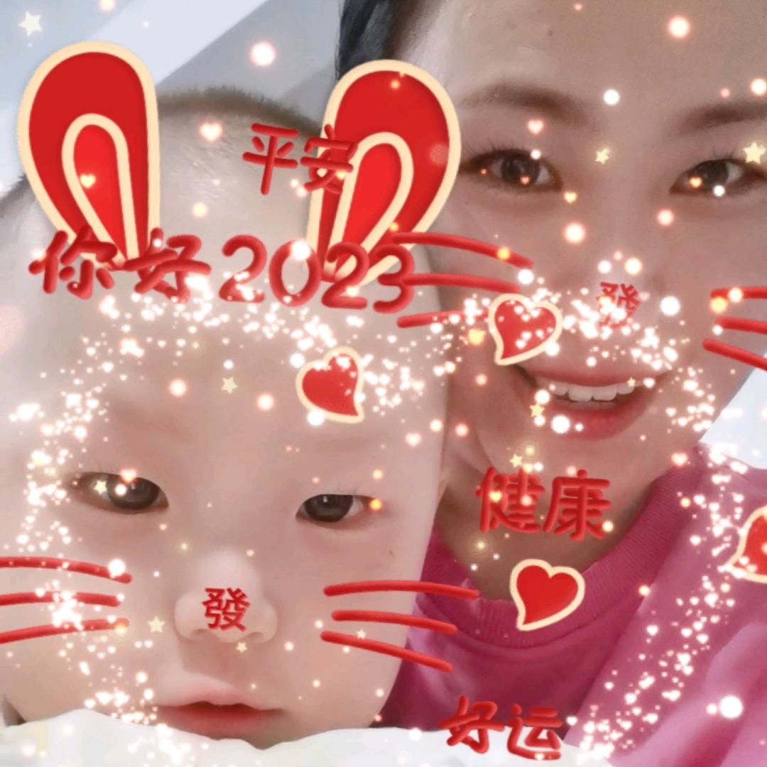 123付