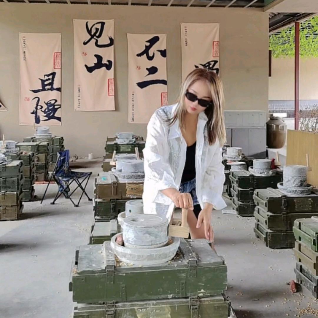 莉莉是茉莉