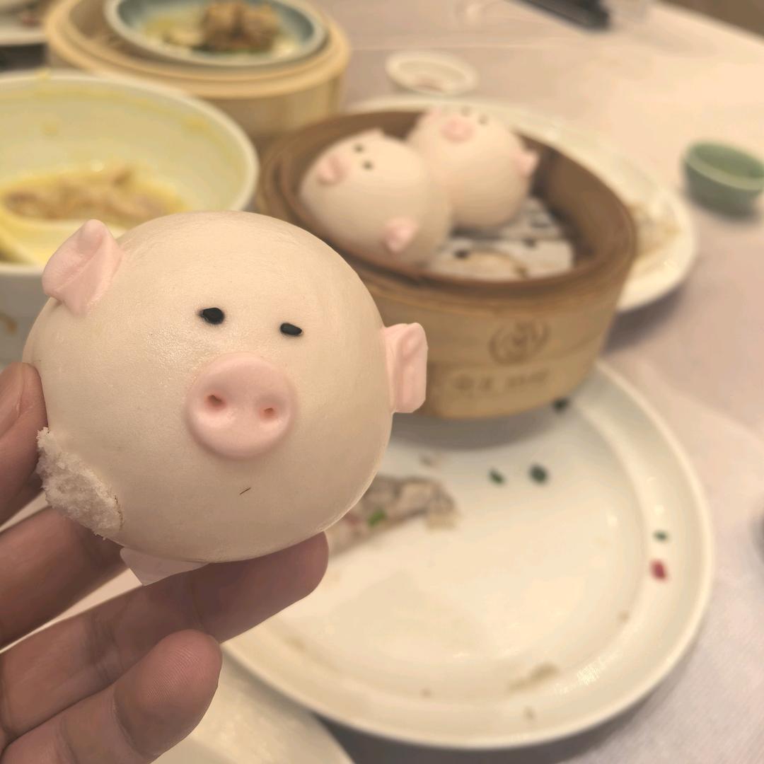 散人