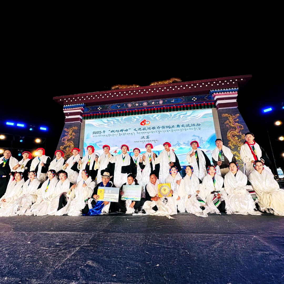 娜秀比如锅庄林平台