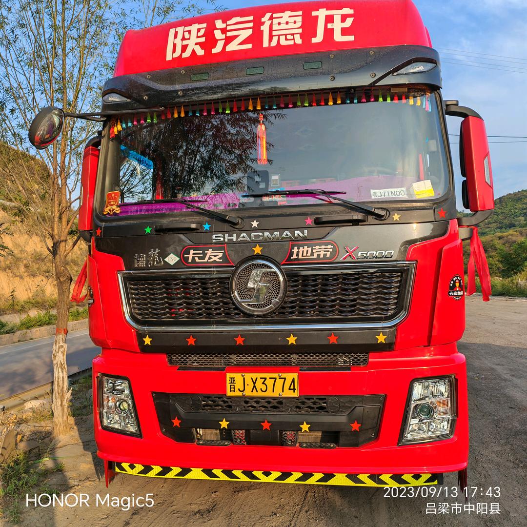 一人一车在拼搏