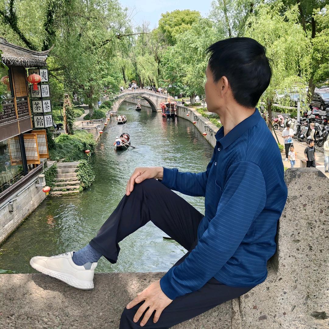 金鹰