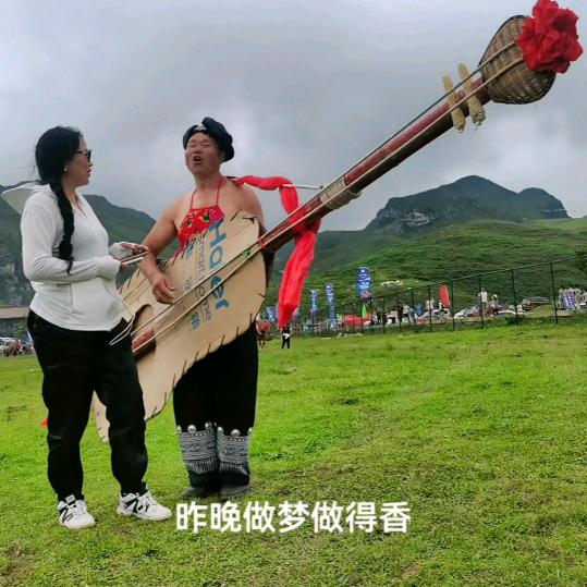 张祥大哥